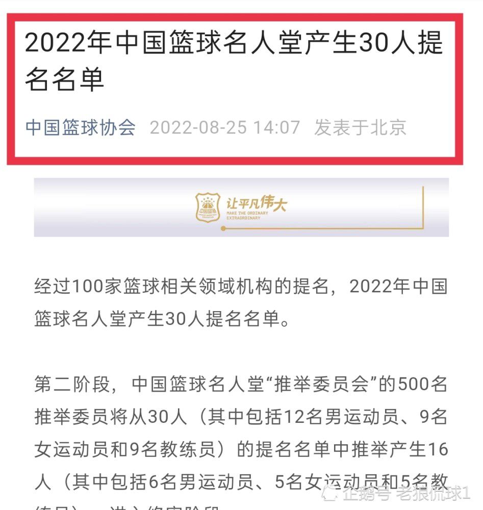 于是，他问顾秋怡：囡囡，你们家在后海边上的四合院，还在吗？在呀。